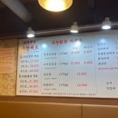 화곡마을 | 화곡맛집 [우장회관 화곡본동점] 솔직 후기
