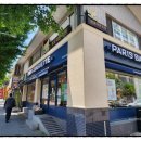 삼주세탁소 이미지