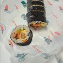 이심김밥