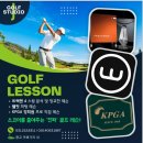 제이 골프 스튜디오 이미지