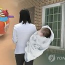 보채