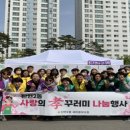 탄현2동 행정복지센터 이미지