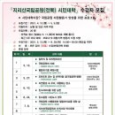 대학공원2 이미지