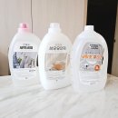 한올세탁 | 한올애 천연섬유유연제 세탁조클리너 액체세탁세제추천