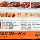 수원-0019 이미지