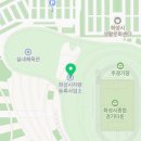 공도차량등록사업소 이미지