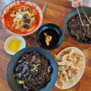죽백초등학교 | 평택 죽백동 중국집 죽백반점 짬뽕짜장 솔직후기