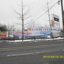 터미널 하이마트앞 이미지