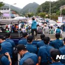 대치마을회관 이미지