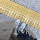 마론성형외과 | 忍耐