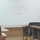 아싸PC 이미지