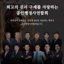 월드번역사무소 네이버블로그