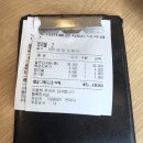 누리마을감자탕김천점 이미지