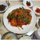 마산초원아구찜