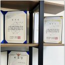 법무법인파트원분사무소 - 수성구 동대구로 397 | 법무법인파트원분사무소
