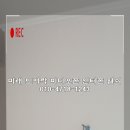 진주비디오