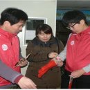 (주)해뜨는공장 이미지