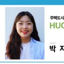 다이나믹프랜즈 이미지