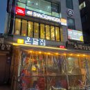 샤오당쟈 | [신사역 맛집] 가로수길 마라탕&#39;샤오당쟈마라탕&#39; 후기