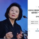 1960청원 이미지
