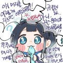 엄마미용실 이미지