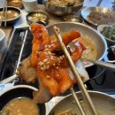 [서울보리밥] 오산 서랑저수지 근처 맛집으로 찾아간 서울보리밥 솔직후기