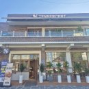 양산대로 이미지