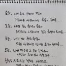하얀예쁜천사
