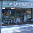 파리바게트 앞 이미지