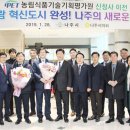 빛가람기획