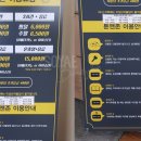 툰PC방 이미지