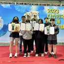 용인예술과학대학교 이미지