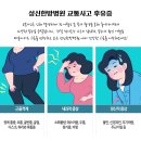 모란한의원 이미지