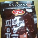 애견마트 이미지