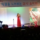 온양천도초등학교병설유치원 이미지