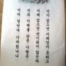 진영자원 이미지