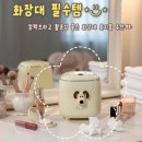 BK 컴퍼니 | [내돈내산] 화장대 미니 휴지통 추천! 좁은 공간 틈새 활용 끝판왕 신혼집 인테리어는 덤