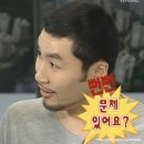 고블린파티 공주전 | 서울 솔로파티 신촌 효스타임 찐 후기 (도파민을 찾아서)