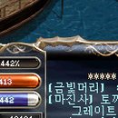 피.엠.피