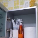 에떼르모 이미지