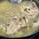 이츠부동산중개 이미지