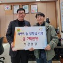 석강농장 이미지