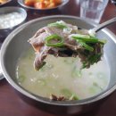 신선설농탕 이미지