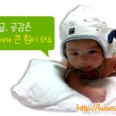 정훈이불