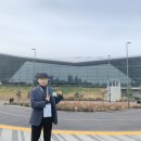 이그나이트엑셀