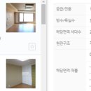 푸르지오아파트 이미지