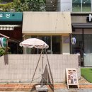 카페티얼스