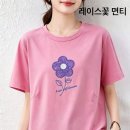 품명: 레이스꽃면티 이미지