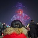 진남로 | 부산대연동맛집｜10년째 N차 방문 중인 현지인 인증 김유순대구뽈찜 후기