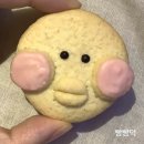 알리바바 호텔 | 울산 삼산동 파티룸 : 알리바바 호텔 🏨